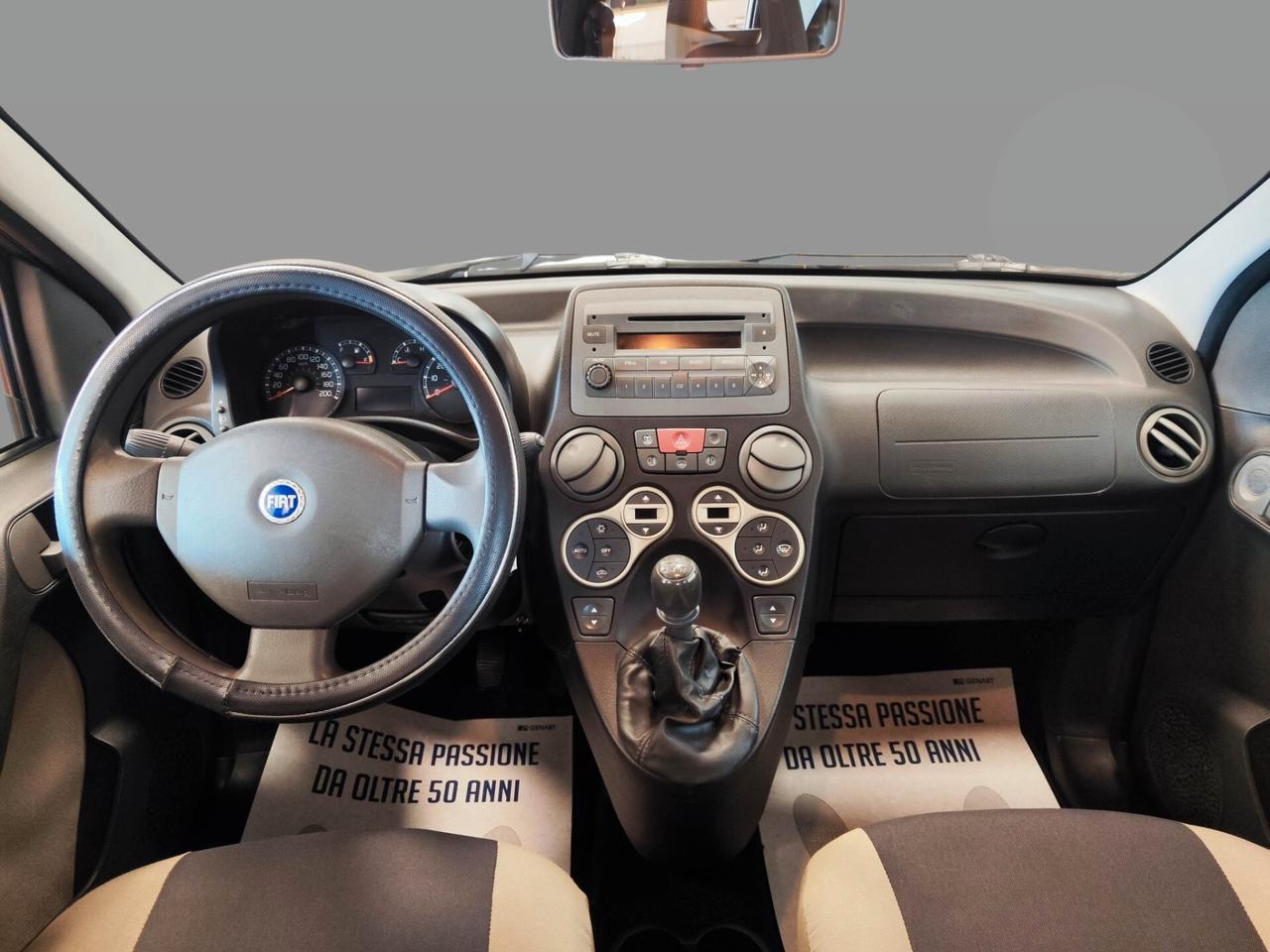 Fiat Panda 1.3 MJT 16V Emotion