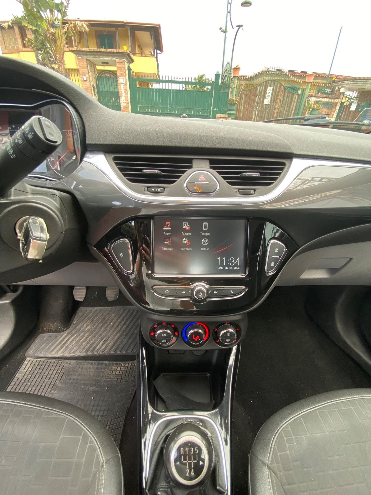 Opel Corsa 1.3 CDTI ecoFLEX 95CV Start&Stop 5 porte b-Color