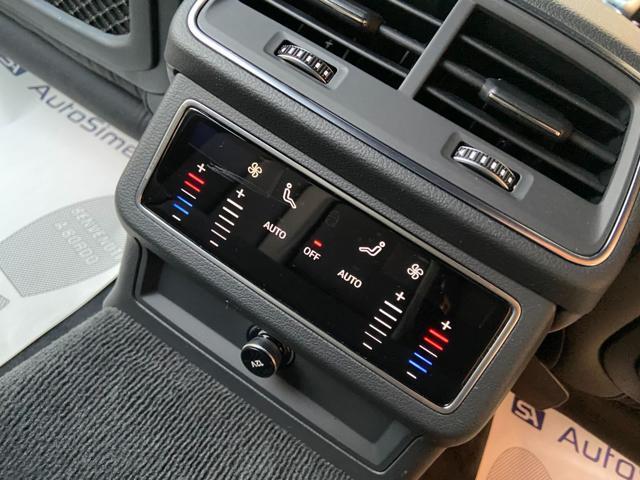 AUDI A6 Avant 40 2.0 TDI quattro S tronic S line Plus.