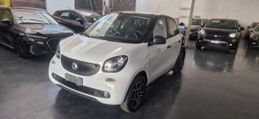 Smart ForFour 70 1.0 twinamic Youngster