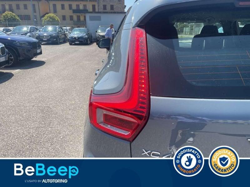 Volvo XC40 1.5 T2 MOMENTUM CORE MY21