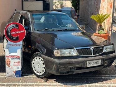 Lancia Dedra 1.6 i.e. cat