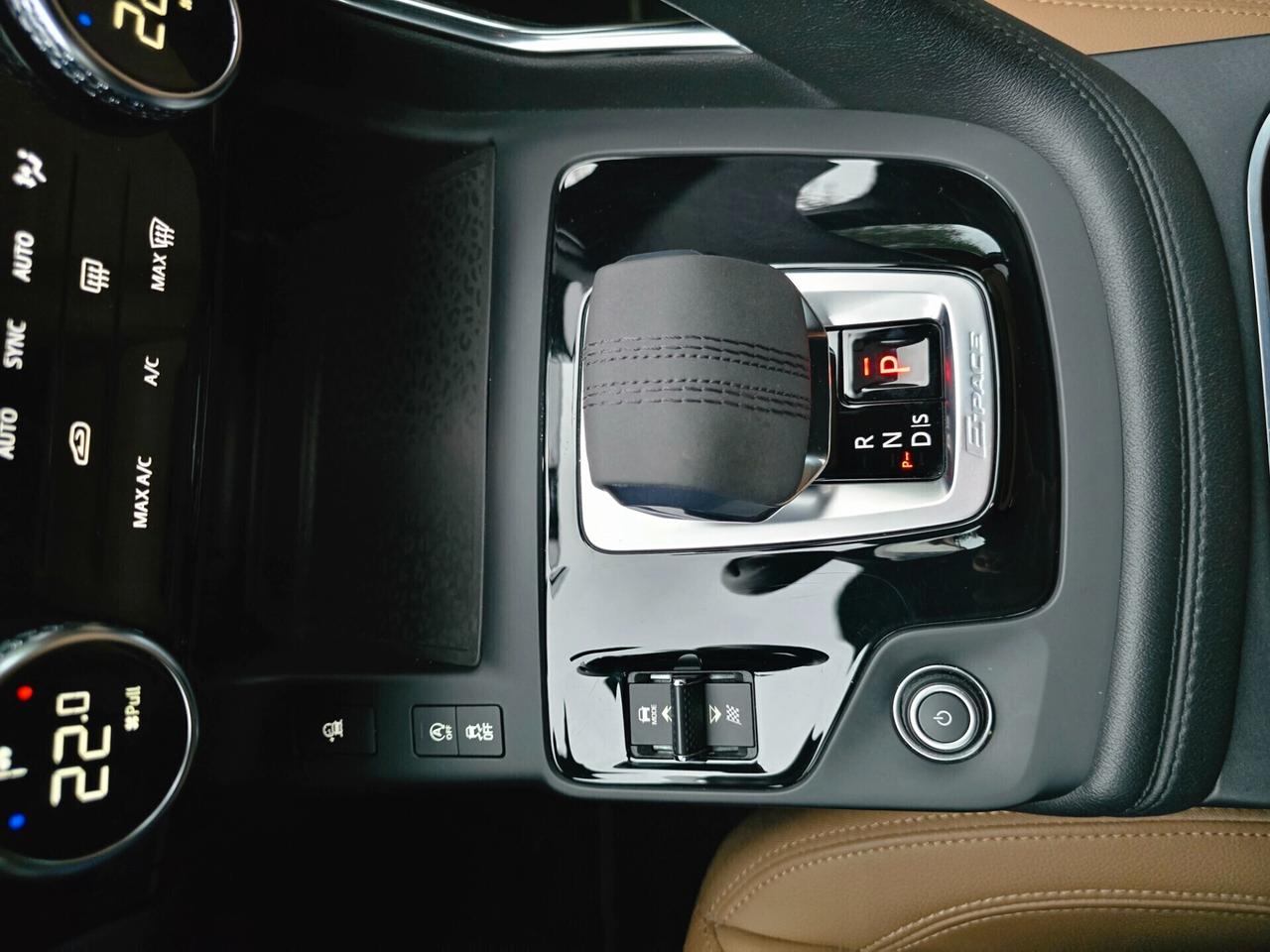 Jaguar E-Pace 2.0D (IBRIDA) 163 CV AWD - 2021