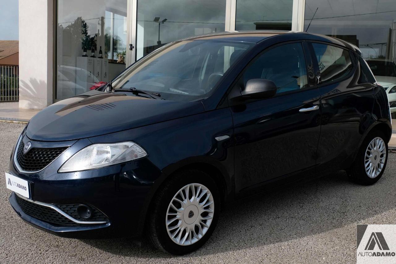 Lancia Ypsilon 1.2 69 CV 5 porte Silver