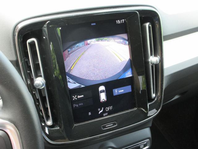 VOLVO XC40 D3 Geartronic Business Plus