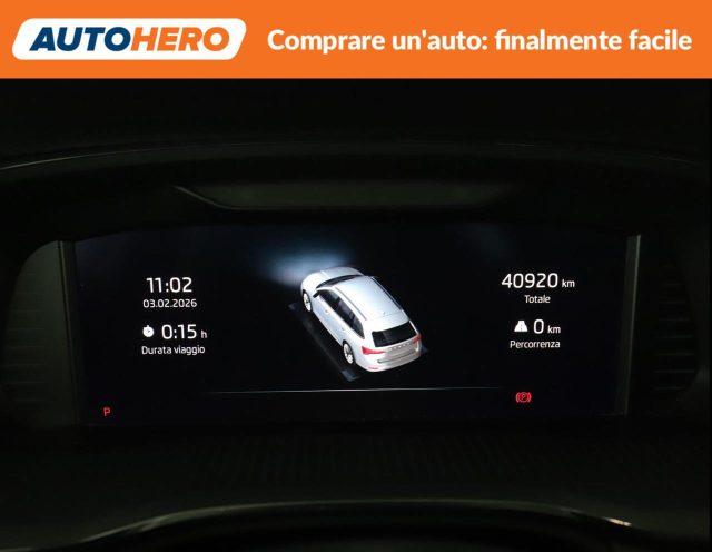 SKODA Octavia 2.0 TDI EVO SCR DSG Wagon Executive