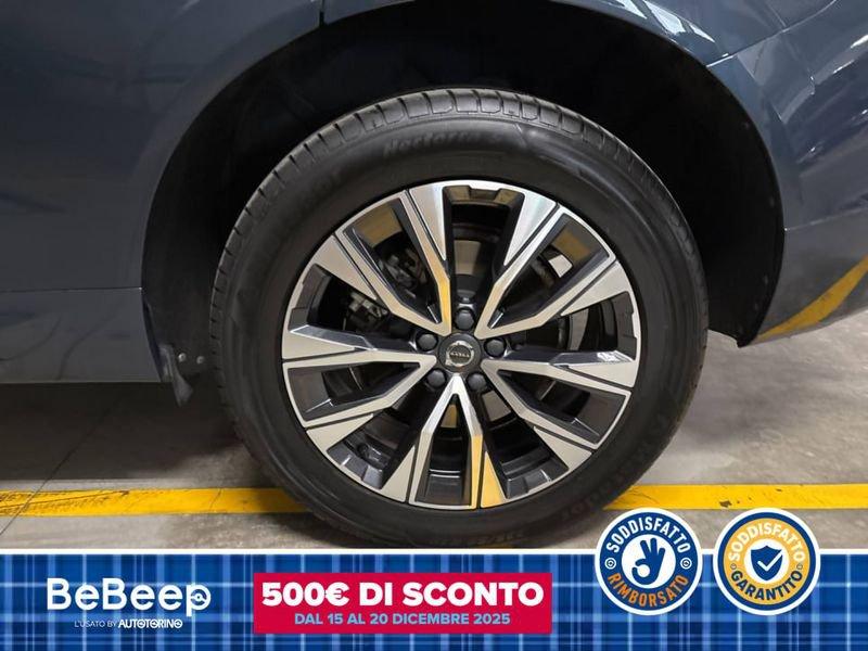 Volvo XC60 2.0 B4 MOMENTUM PRO AWD AUTO