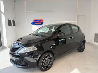 Lancia Ypsilon 1.2 Platinum " 40 MILA KM CERTIFICATI "