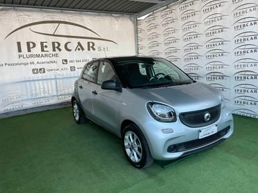 Smart ForFour 1.0 PRIME