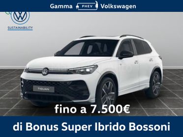 Volkswagen Tiguan 1.5 etsi act 150cv r-line plus dsg