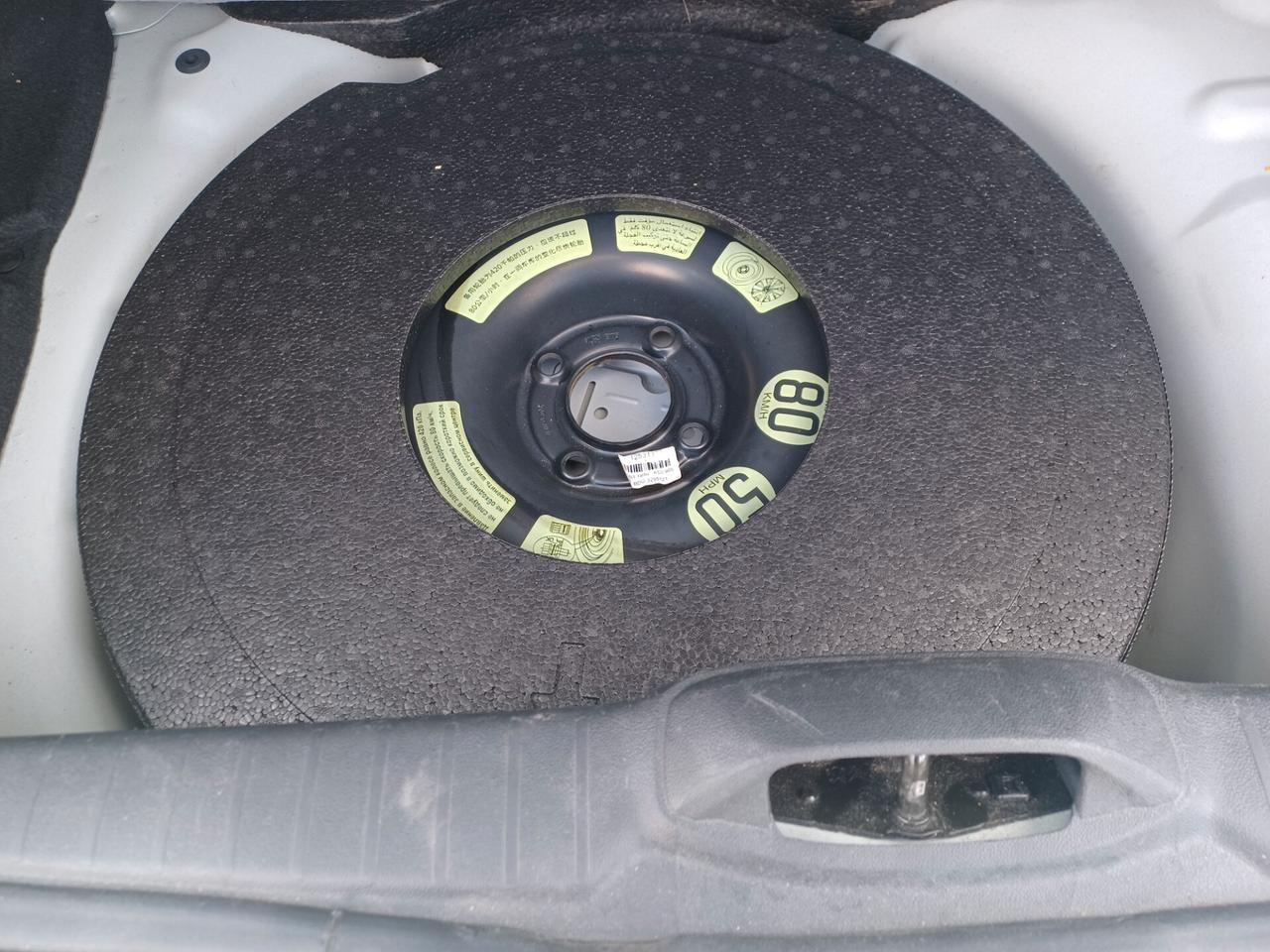 Peugeot 208 BlueHDi 75 5 porte Active