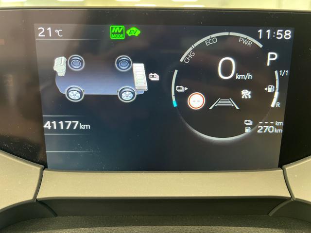 TOYOTA Prius 2.0 Plug-in Hybrid Lounge +