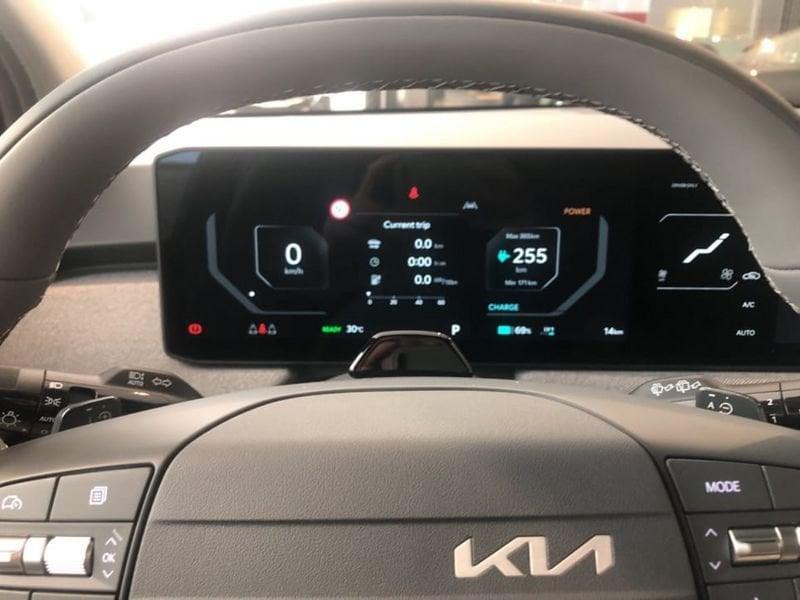 KIA EV3 EARTH Standard Range FWD