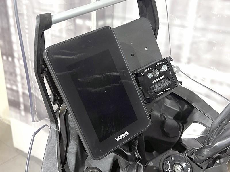 Yamaha Ténéré 700 World Raid