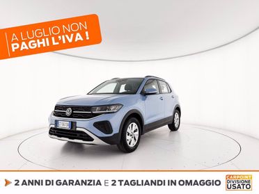 VOLKSWAGEN T-cross 1.0 tsi life 95cv del 2024