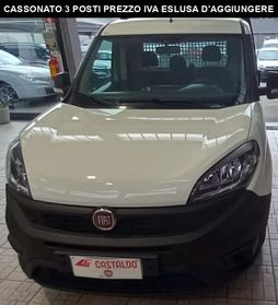 FIAT Doblo Doblò 1.6 MJT 120CV Work-Up