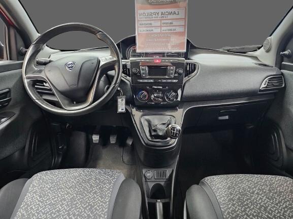 LANCIA YPSILON 1.2 69cv S&S ELEFANTINO BLU