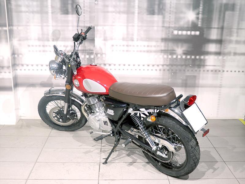 Mash Two Fifty 250