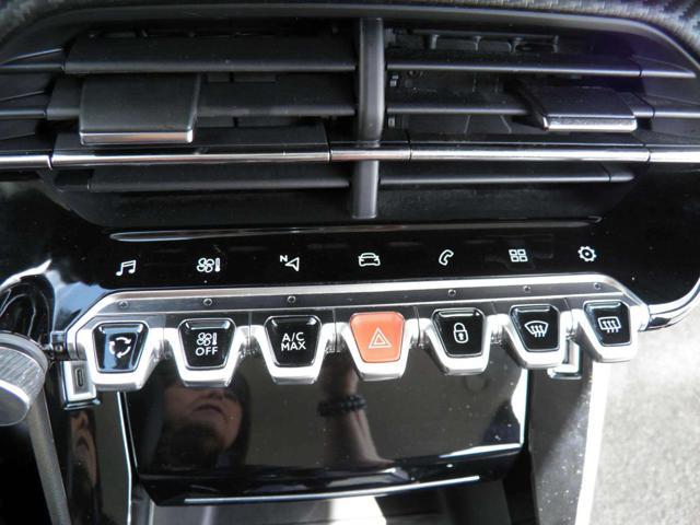 PEUGEOT 2008 PureTech 100 S&S Allure
