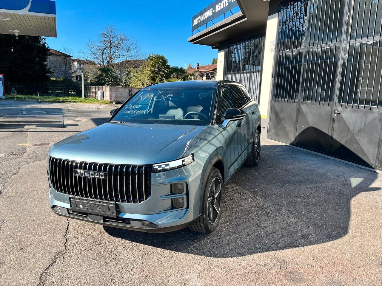 Jaecoo 7 1.5 TGDI PHEV Exclusive