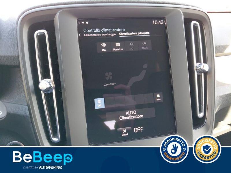 Volvo XC40 1.5 T2 MOMENTUM PRO MY21