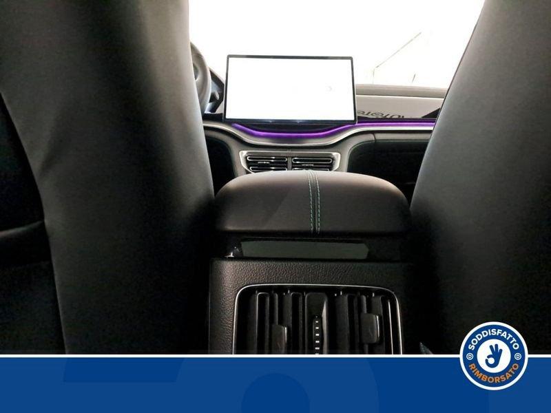 BYD Seal U DMi SEAL U DM-i Design