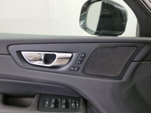 VOLVO XC60 B5 (d) AWD Geartronic Momentum Pro