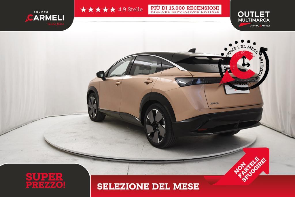 Nissan Ariya 63 kWh Advance 2WD