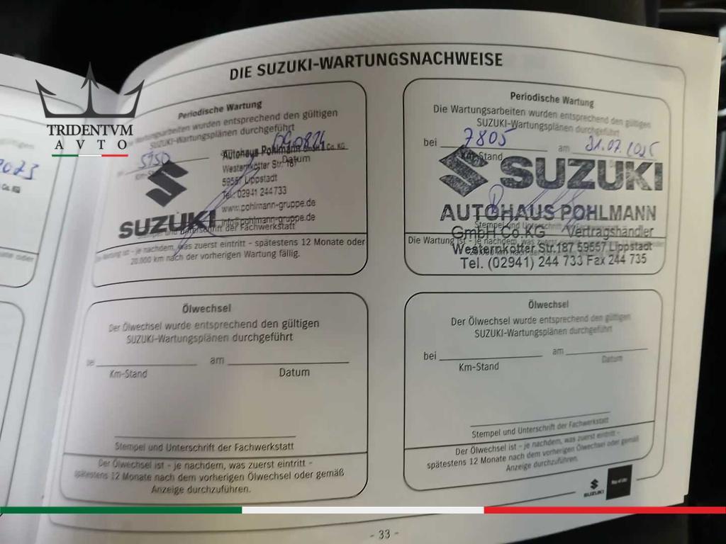Suzuki Swift 1.4 hybrid Sport 2wd