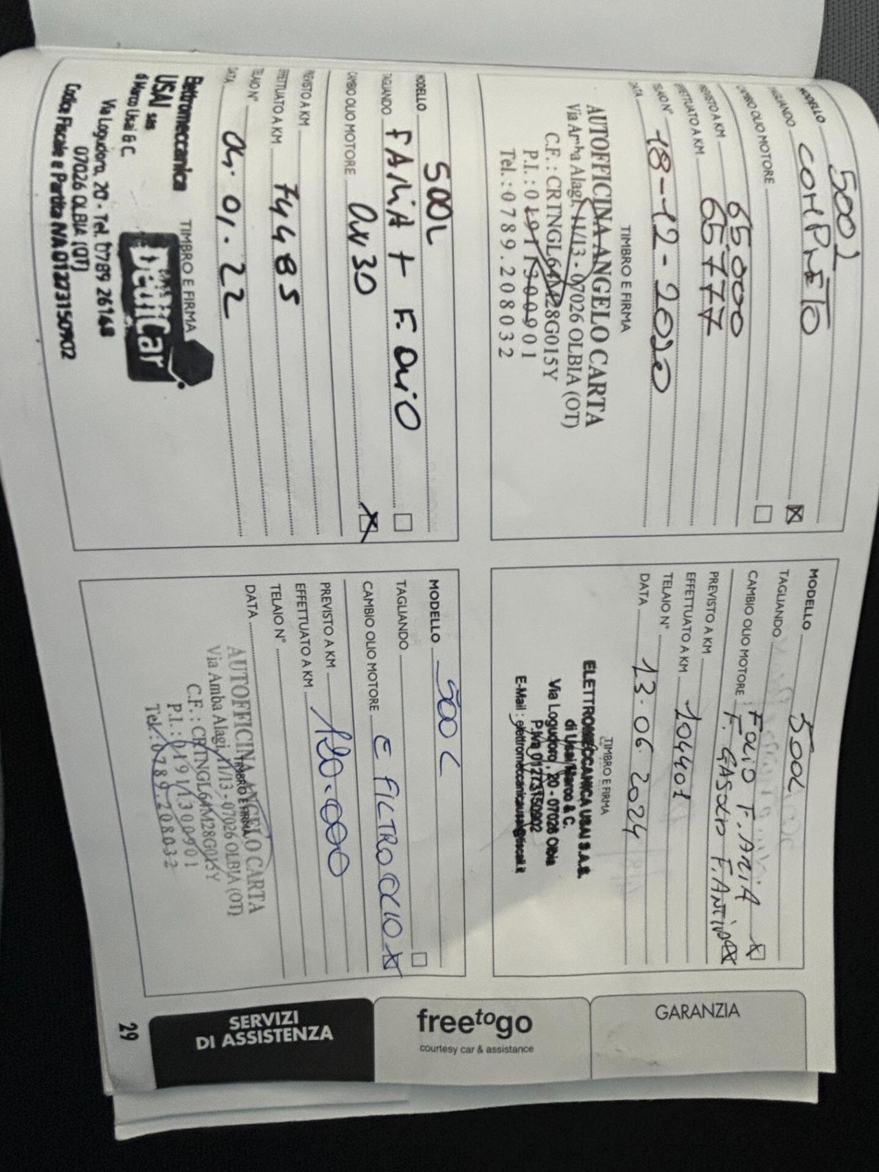 Fiat 500L 1.3 Multijet 85 CV Pop Star