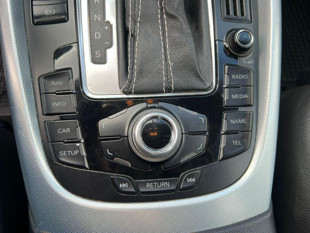 AUDI - Q5 - 2.0 TDI quattro S tronic S line