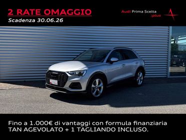 AUDI Q3 35 TFSI MHEV S-TRONIC BUSINESS ADVANCED