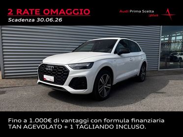 AUDI Q5 55 TFSIe S-TRONIC QUATTRO S-LINE PLUS