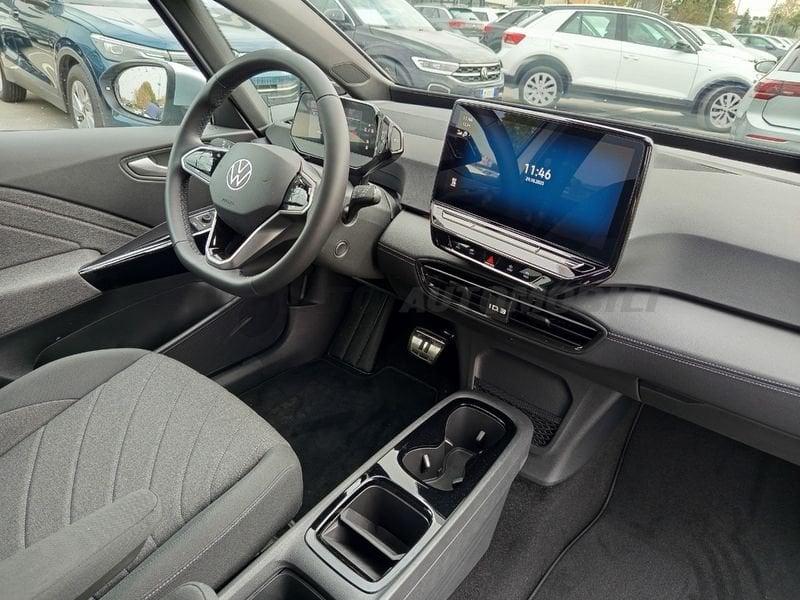 Volkswagen ID.3 Pro Performance