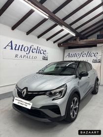 Renault Captur Plug-in Hybrid E-Tech 160 CV RS Line