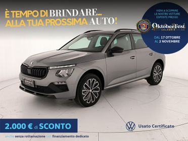 Skoda Kamiq 1.0 tsi black dots 95cv