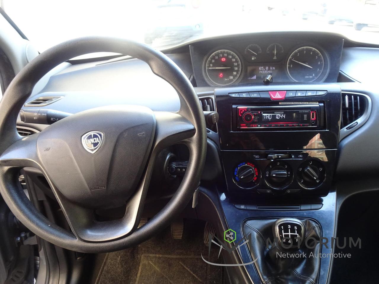 Lancia Ypsilon 1.2 69 CV 5 porte GPL NEOPATENTATI