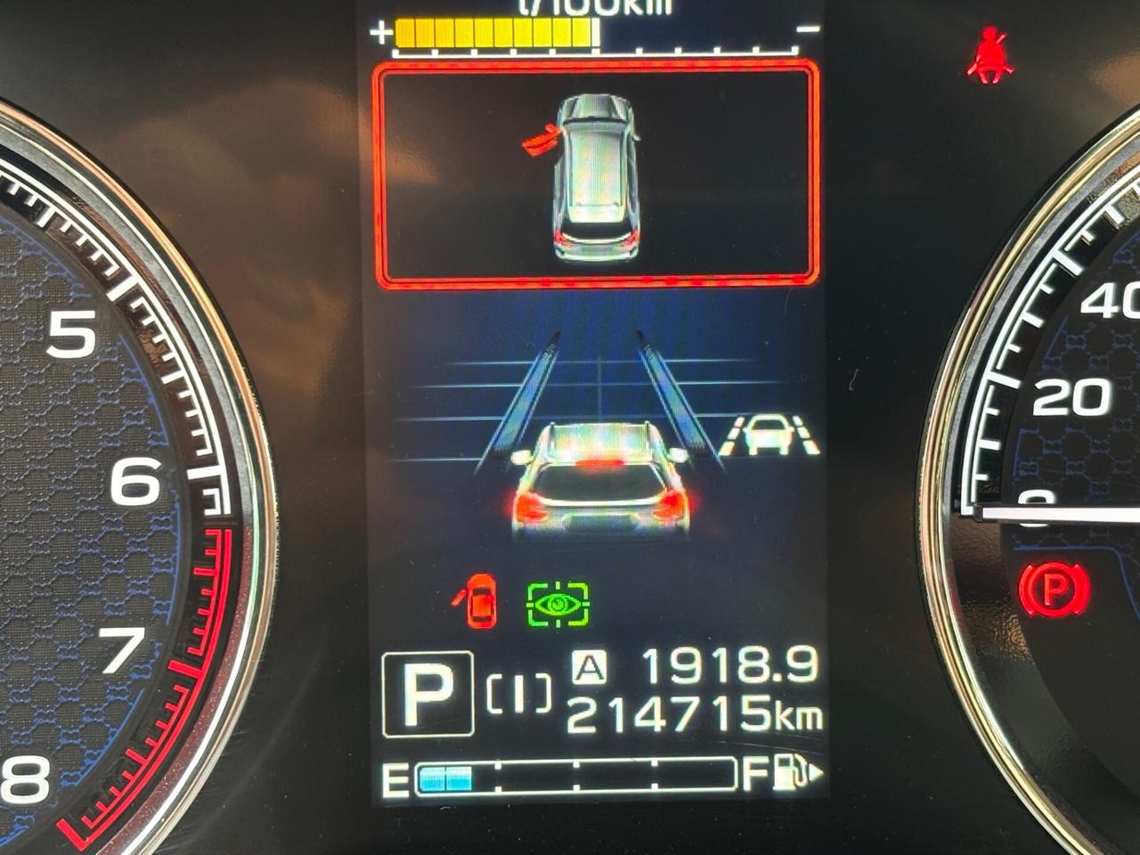 Subaru Forester 2.0 e-Boxer MHEV Lineartronic premium
