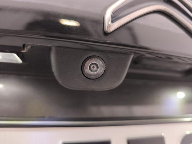 CITROEN C4 1.2 puretech Shine s&s 130cv eat8