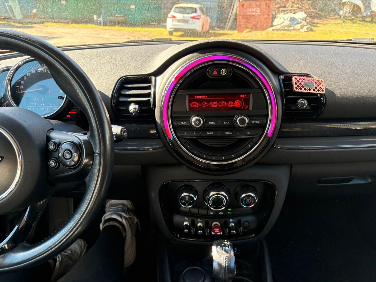 Mini Cooper Clubman 2.0 D Business