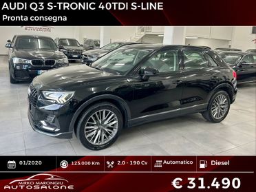 Audi Q3 40 TDI quattro S tronic line promo FINANZIABILE
