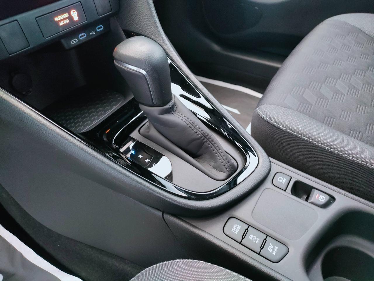 TOYOTA Yaris IV 2020 - Yaris 1.5h Trend