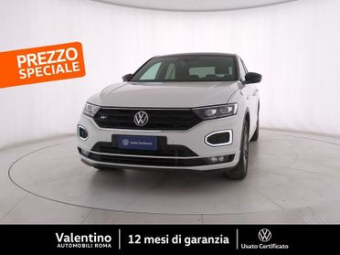 Volkswagen T-Roc 1.5 TSI R-LINE DSG ACT BlueMotion Technology