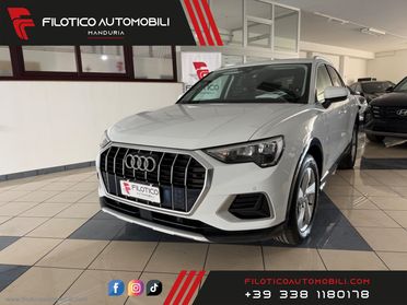 AUDI Q3 35 TDI S tronic Business Advanced KM 66.354 CERTIFICATI - FULL OPTIONAL