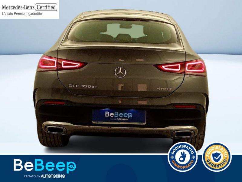 Mercedes-Benz GLE Coupé GLE COUPE 350 DE PLUG-IN HYBRID(E EQ-POWER) PREMIU