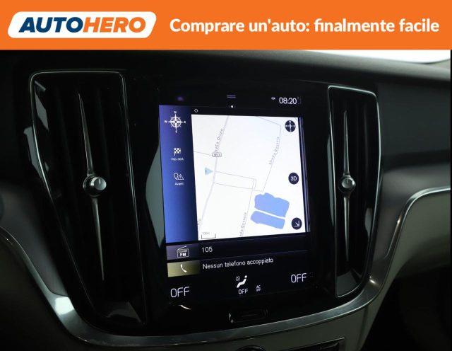 VOLVO V60 T6 Recharge AWD Plug-in Hybrid Inscription Express