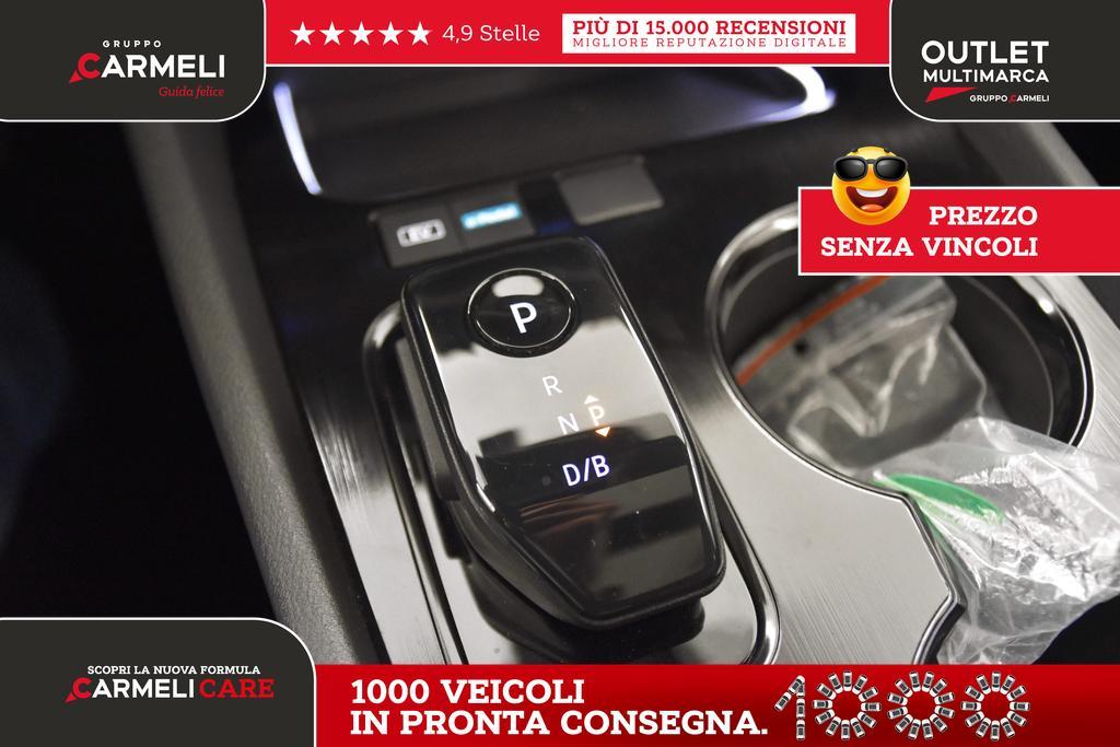 Nissan X-Trail 1.5 e-POWER N-Connecta 2WD