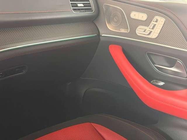 Mercedes-Benz GLE 63 AMG GLE Coupe 63 AMG S - my 23 Coupe mhev S Ultimate Edition 55 4matic auto Freni Carbon Ceramica/Tetto
