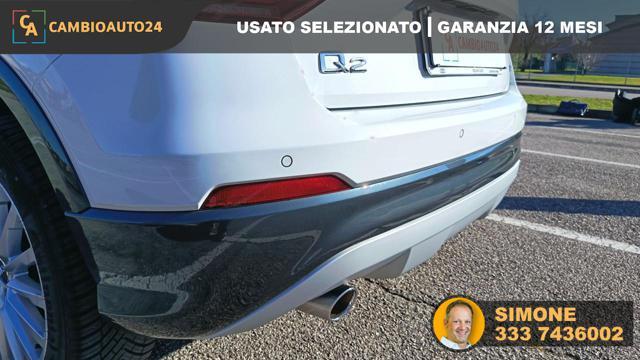 AUDI Q2 1.6 TDI S tronic Design