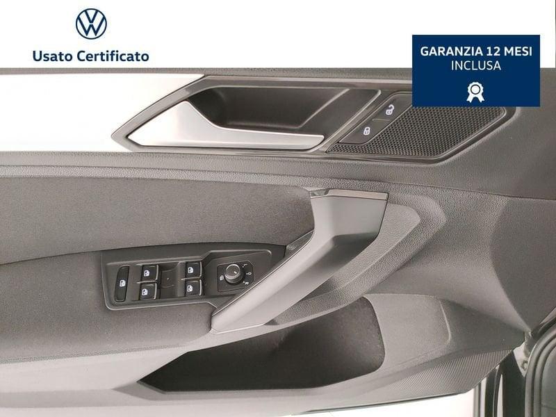 Volkswagen Tiguan 1.4 TSI Business BlueMotion Technology